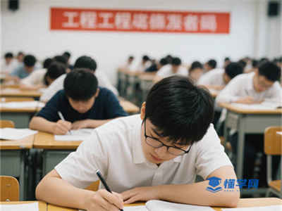 2024一级建造师考试报名时间
