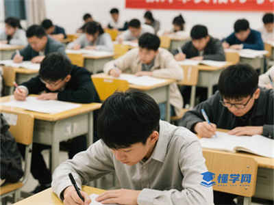 教师资格证考试培训班一般多少钱？全面解析费用结构