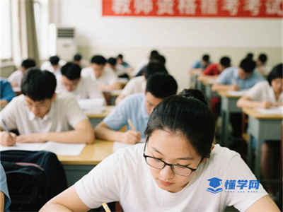 2025上半年教资面试成绩查询渠道详解