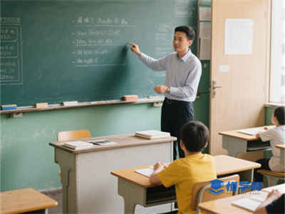 2025上半年教师资格证面试成绩什么时间出
