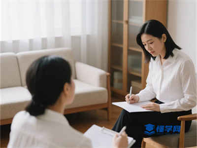 心理咨询师2025年7月怎么考？报考条件、流程及考试安排一览！