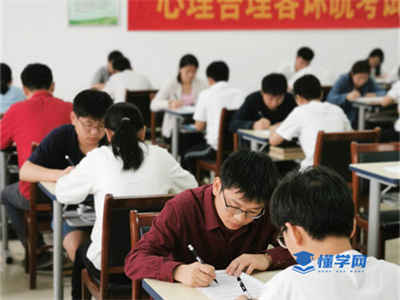 共考六次！2025年河南心理咨询师考证条件、时间及流程！