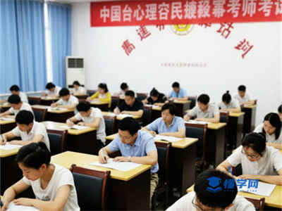 正在报考中！2025年5月心理咨询师考证条件及流程介绍！