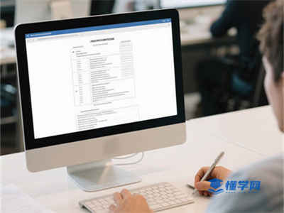 重庆省计算机二级报名时间
