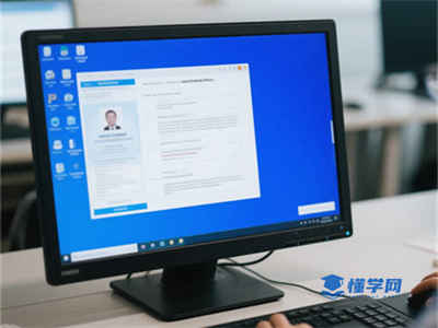 广东省计算机二级考试时间