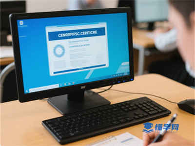 2023年甘肃计算机一级考生报名时需要注册ETEST通行证账号吗？