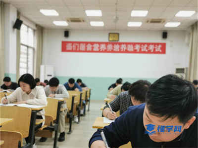公共营养师是黄金职业吗？2025年考证条件是什么？