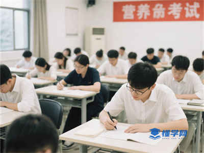 2025年3月公共营养师考试成绩查询时间及入口