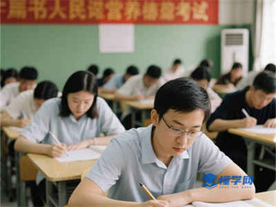 2025年公共营养师报名材料需要哪些？报名条件是什么？