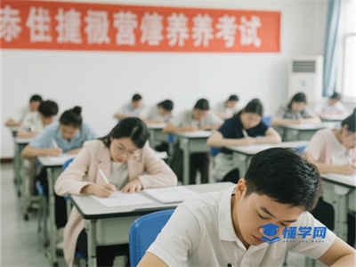 抓紧时间打印：2024年3月公共营养师准考证打印开始啦！