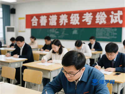 公共营养师证有用吗？2025年公共营养师报考条件是什么？