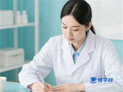 2022年公共营养师证书样本