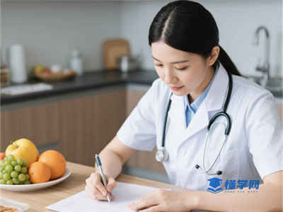 2025年6月公共营养师报考费用