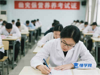 报考须知！2025年公共营养师考试时间安排