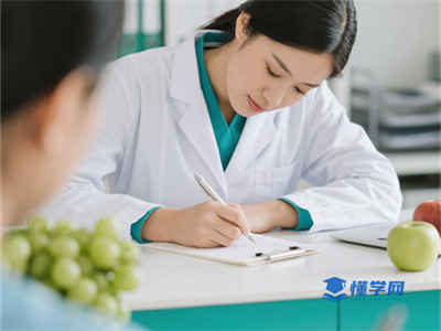 2024年12月公共营养师考试成绩合格标准