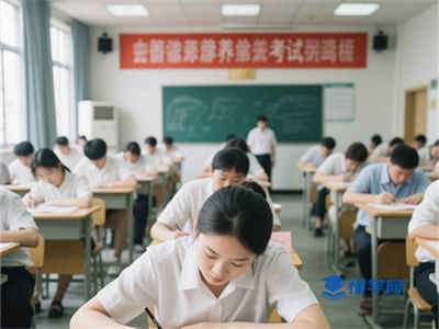2025年3月公共营养师成绩公布！6月公共营养师报考安排速看！