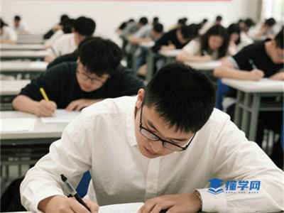 计算机一级