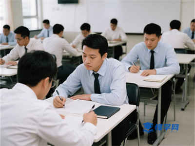 探讨人力资源管理工资待遇的现状与趋势