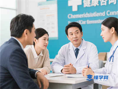 计算机一级