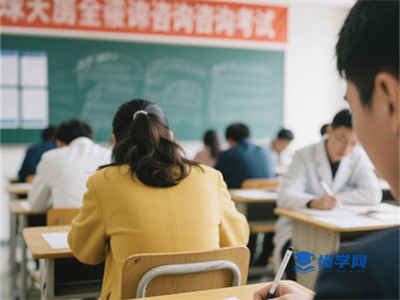 2024年健康管理师怎么报考官方的报名入口是什么