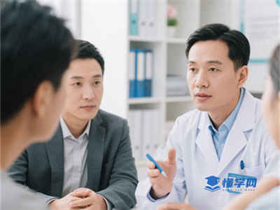 计算机一级