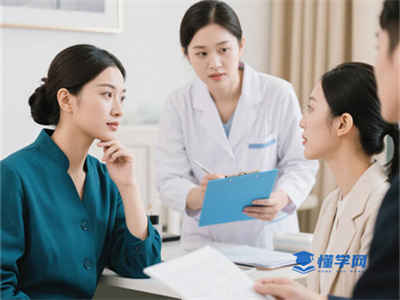 计算机一级