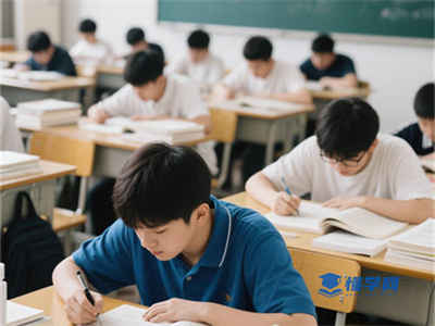 上海市计算机二级考试时间