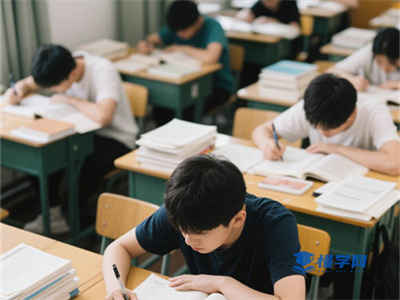 心理咨询师真题演练与答案解析（2024年12月8日）